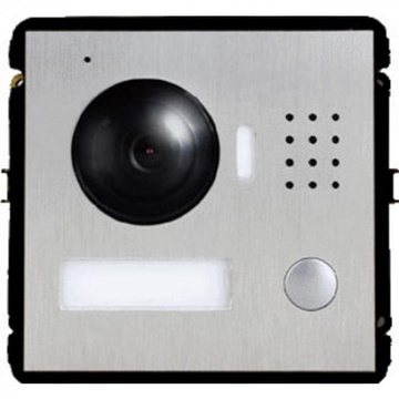 Dahua Technology Модульная вызывная IP панель DH-VTO2000A-C