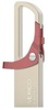 VERICO 32 GB Climber Red VP51-32GRV1G