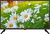Liberty LD-3229 Smart