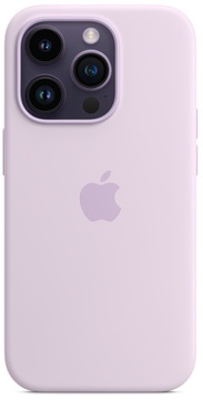 Apple iPhone 14 Pro Max Silicone Case Lilac with Magsafe (high copy)