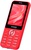 Sigma mobile X-style 31 Power Red