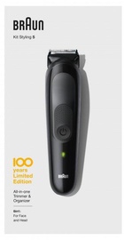 Braun MBMGK5