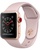 Apple Watch Series 3 GPS + Cellular 38mm Gold Aluminum w. Pink Sand Sport L. (MQJU2)