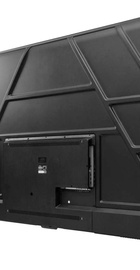 Vinga S85UHD25QWEB