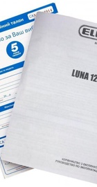 Eleyus Luna 1200 LED 90 BL