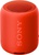 Sony SRS-XB12 Red SRSXB12R
