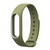 Xiaomi Mi Band 2 Khaki/White