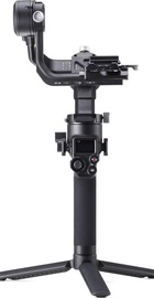 DJI RSC 2 (CP.RN.00000121.01)