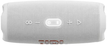 JBL Charge 5 White (JBLCHARGE5WHT)