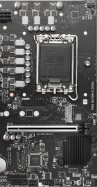 MSI PRO H610M-E DDR4 (911-7D48-012)