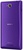 Sony Xperia C Dual C2305 Purple (UA UCRF)