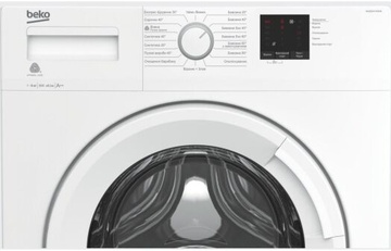 Beko WUE5411XWW