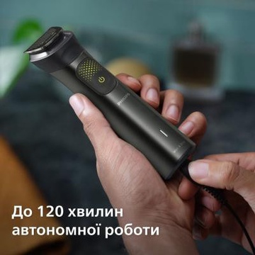 Philips Multigroom Series 9000 MG9530/15