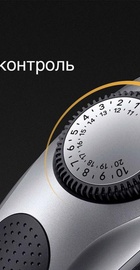 Braun BeardTrimmer 7 BT7420