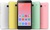 Xiaomi Redmi 2 Green