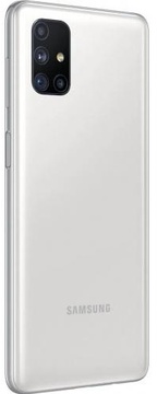 Samsung Galaxy M51 6/128GB White (SM-M515FZWD)