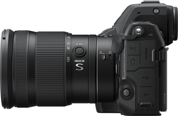 Nikon Z8 kit 24-120mm f/4 S (VOA100K001)