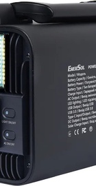 EnerSol EPB-300N