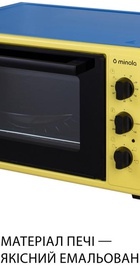 Minola FOET 4815 UA