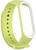 Xiaomi Silicone Mi Band 3/4 Lime Green/White