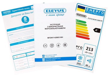 Eleyus MFDW1142M55 WH