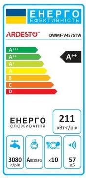 Ardesto DWMF-V457STW