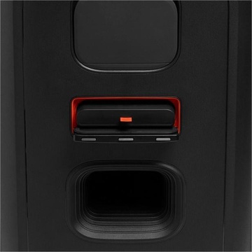 JBL PartyBox 520 (JBLPARTYBOX520)