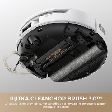 MOVA S70 Ultra Roller White (RLZ52EE-Wh)