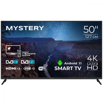 Mystery MTV-5060UDT2