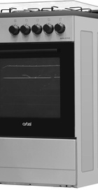 Artel Apetito 50 10-G Grey