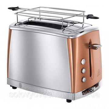 Russell Hobbs LUNA Copper 24290-56