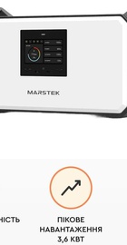 Marstek Mercury M1200