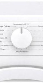 Gorenje W2NPI62SB
