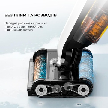 Deerma VX20W