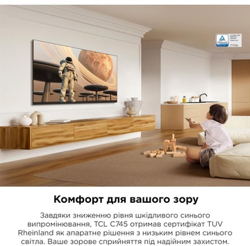 TCL 75C745