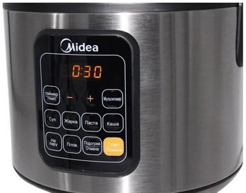 Midea MB-RS5010W2