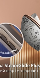 Philips OneTurn GC213/10
