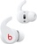 Beats by Dr. Dre Fit Pro Beats White (MK2G3)