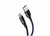 Baseus C-shaped Light Intelligent power-off Cable 2.4A 1M Purple (CALCD-05)