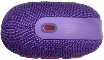 JBL Clip 5 Purple (JBLCLIP5PUR)
