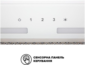 Interline SWAY WH A/60 GL/S