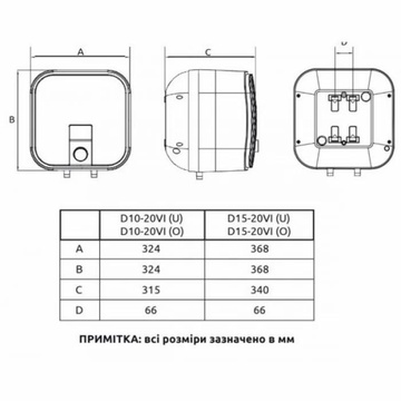 Midea D10-20VI(O)