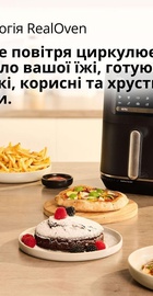 Braun MultiFry 5 HF5050BK (HF5050IBK)
