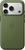 Apple iPhone 17 Pro Max TechWoven Case with MagSafe Green (MGF74) (high copy)