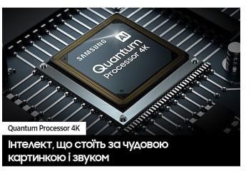 SAMSUNG QE85Q70DAUXUA