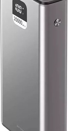 Proove Guardian 20000mAh 22.5W (PBG222210004)