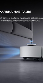 Dreame Bot L50 Pro Ultra (RLL84CE)
