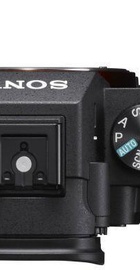 Sony Alpha A7 III kit (28-70mm) OSS II (ILCE7M3MB)