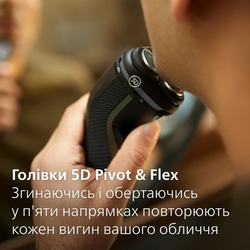 Philips Shaver series 3000 S3242/12