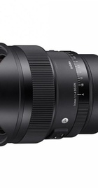 Sigma AF 14mm f/1,4 DG DN Art (a023_14_14) Sony E-mount
